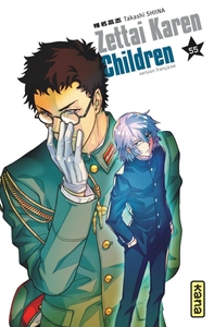 Picture of Zettai Karen Children - Tome 55
