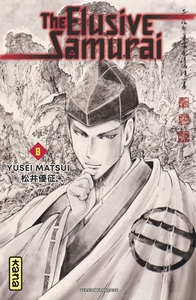 Image de The Elusive Samurai - Tome 8