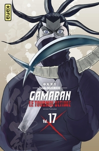Image de Gamaran - Le Tournoi Ultime - Tome 17