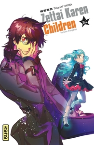 Picture of Zettai Karen Children - Tome 56