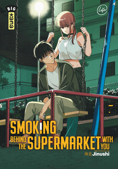 Picture of Smoking behind the supermarket with you - Tome 7