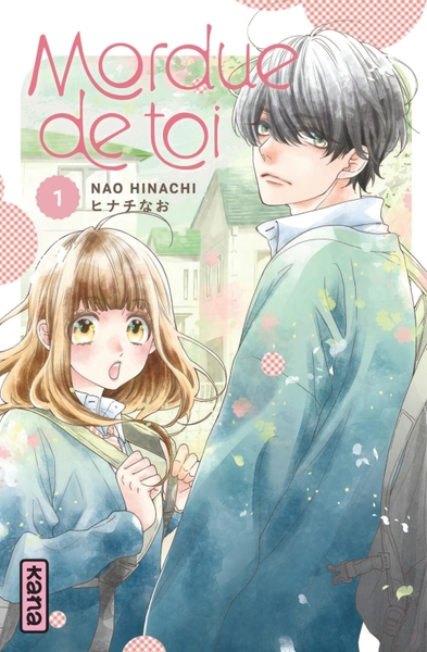 Image de Mordue de toi - Tome 1