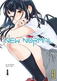 Image de New Normal - Tome 1