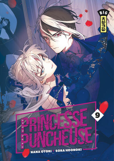 Image de Princesse Puncheuse - Tome 9