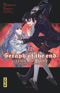 Image de Seraph of the End - Glenn Ichinose - Tome 12