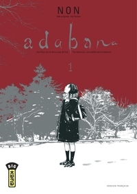 Image de Adabana - Tome 1