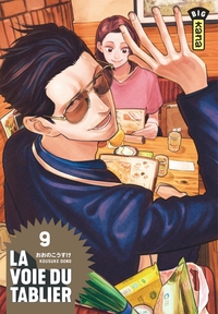Image de La voie du tablier - Tome 9