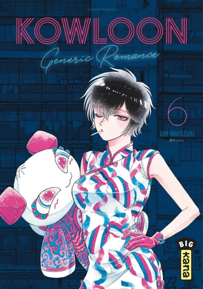 Image de Kowloon Generic Romance - Tome 6