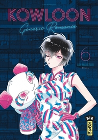 Image de Kowloon Generic Romance - Tome 6