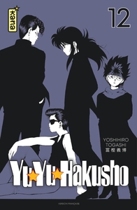 Image de Yuyu Hakusho (Star Edition) - Tome 12