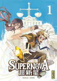 Image de Supernova - Tome 1 - Supernova T1