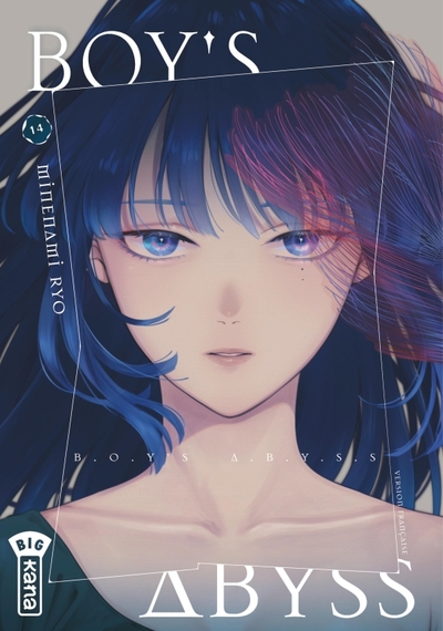 Image de Boy's Abyss - Tome 14