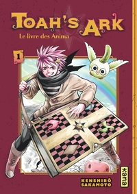 Image de Toah's Ark - Le livre des Anima - Tome 1