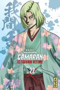 Picture of Gamaran - Le Tournoi Ultime - Tome 22