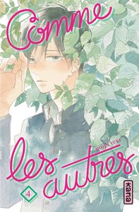 Image de Comme les autres - Tome 4