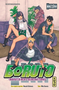 Image de Boruto - Naruto next generations - Tome 19