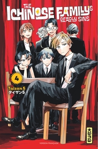 Image de The Ichinose Family's Deadly Sins  - Tome 4