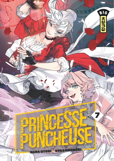 Image de Princesse Puncheuse - Tome 7