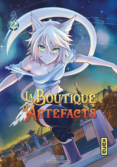 Image de La Boutique d'Artefacts - Tome 2