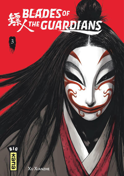 Image de Blades of the Guardians - Tome 3