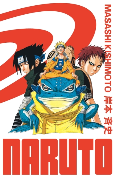 Image de Naruto - édition Hokage - Tome 7