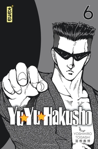 Image de Yuyu Hakusho (Star Edition) - Tome 6