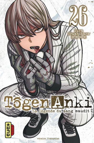 Image de Tôgen Anki - La légende du sang maudit  - Tome 26