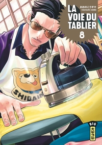 Image de La voie du tablier - Tome 8