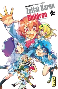 Image de Zettai Karen Children - Tome 63