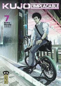 Picture of Kujô l'implacable - Tome 7