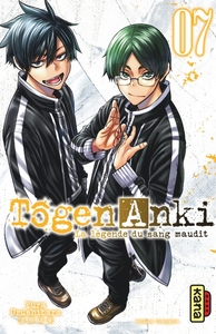 Image de Tôgen Anki - La légende du sang maudit  - Tome 7
