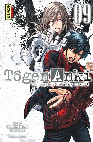 Image de Tôgen Anki - La légende du sang maudit  - Tome 9