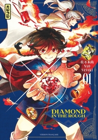 Image de Diamond in the rough - Tome 1