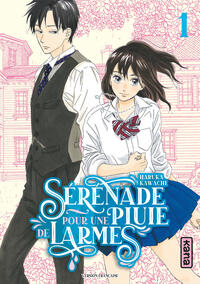 Image de Sérénade pour une pluie de larmes - Tome 1