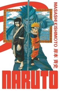 Image de Naruto - édition Hokage - Tome 2