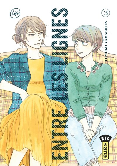 Image de Entre les lignes - Tome 3