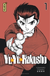 Image de Yuyu Hakusho (Star Edition) - Tome 1