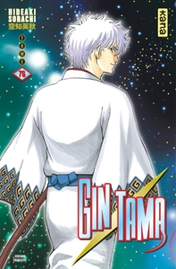 Image de Gintama - Tome 76