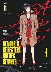 Image de De nous, il ne restera que des cendres - Tome 1