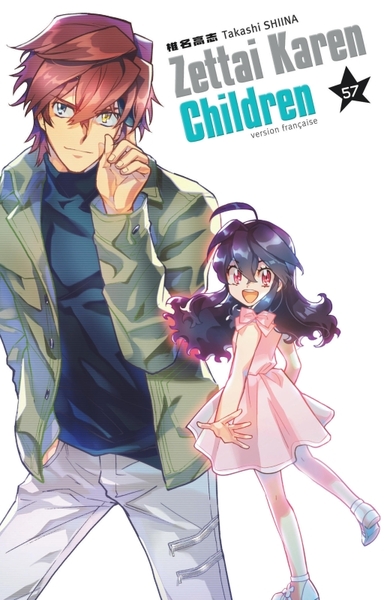Picture of Zettai Karen Children - Tome 57