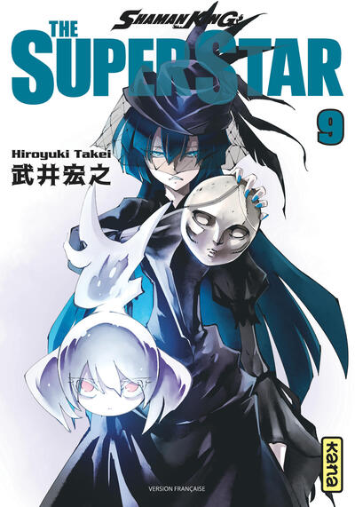 Picture of Shaman King - The Super Star - Tome 9