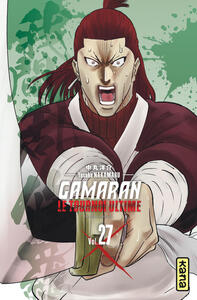 Picture of Gamaran - Le Tournoi Ultime - Tome 27