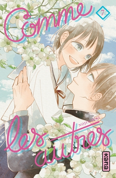 Image de Comme les autres - Tome 7