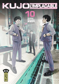 Picture of Kujô l'implacable - Tome 10
