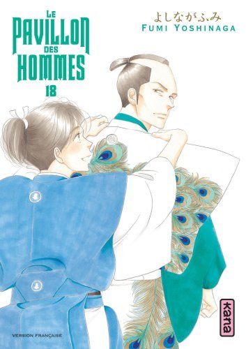 Image de Le Pavillon des hommes - Tome 18