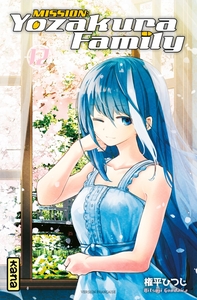 Image de Mission: Yozakura family - Tome 12