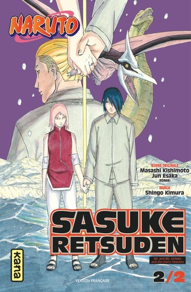 Image de Naruto - Sasuke Retsuden - Tome 2