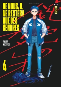 Image de De nous, il ne restera que des cendres - Tome 4