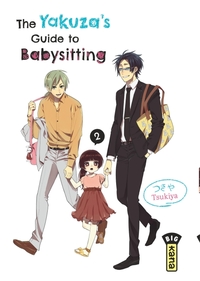 Image de The Yakuza's guide to babysitting - Tome 2