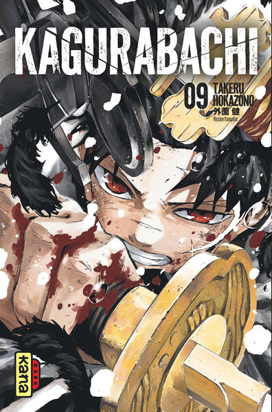 Image de Kagurabachi T9